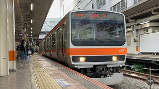 [MU38編成]武蔵野線E231系 立川発車