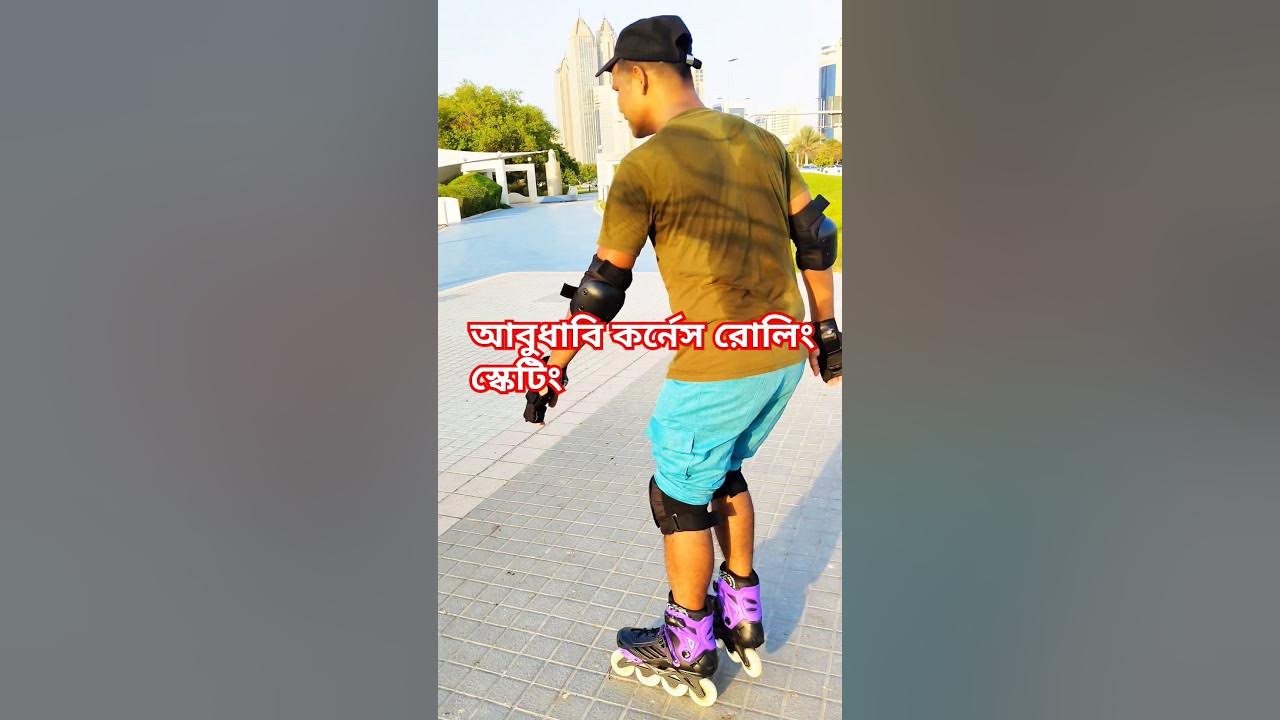 today rolling skating Abu Dhabi corners #skater #skating #fouryou #