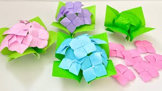 【折り紙】（立体）葉付きの紫陽花 　　/ [Origami] (3D) Hydrangea with leaves