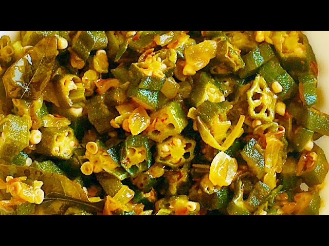 Bhindi recipe Bhindi Recipe | Okra Recipe | Grandma Style Cooking | Village Style Cooking | quickly | KOYNAS CORNER