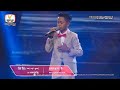 រ៉េត រ៉ែន - រលកដួងចិត្ត (Live Show Semi Final | The Voice Kids Cambodia Season 2)