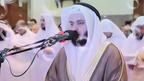 إبداع لا يوصف استمع للشيخ مشاري راشد العفاسي في تلاوة خاشعة من سورة هود