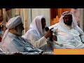 دروس ديوان آل بودي دولة الكويت20 4 2018م الشيخ الدكتور ابراهيم عبد المجيد الرفاعي خاطرة بعد الدرس دروس ديوان آل بودي دولة الكويت20 4 2018م الشيخ الدكتور ابراهيم عبد المجيد الرفاعي خاطرة بعد الدرس
