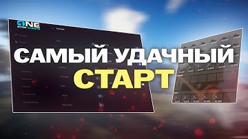 ЗАБРАЛ ИНВЕНТАРЬ МЕТАЛЛА у КЛАНОВОГО ИГРОКА В RUST С ЧИТАМИ | ЧИТЫ В РАСТ | ft.GETCHEATS