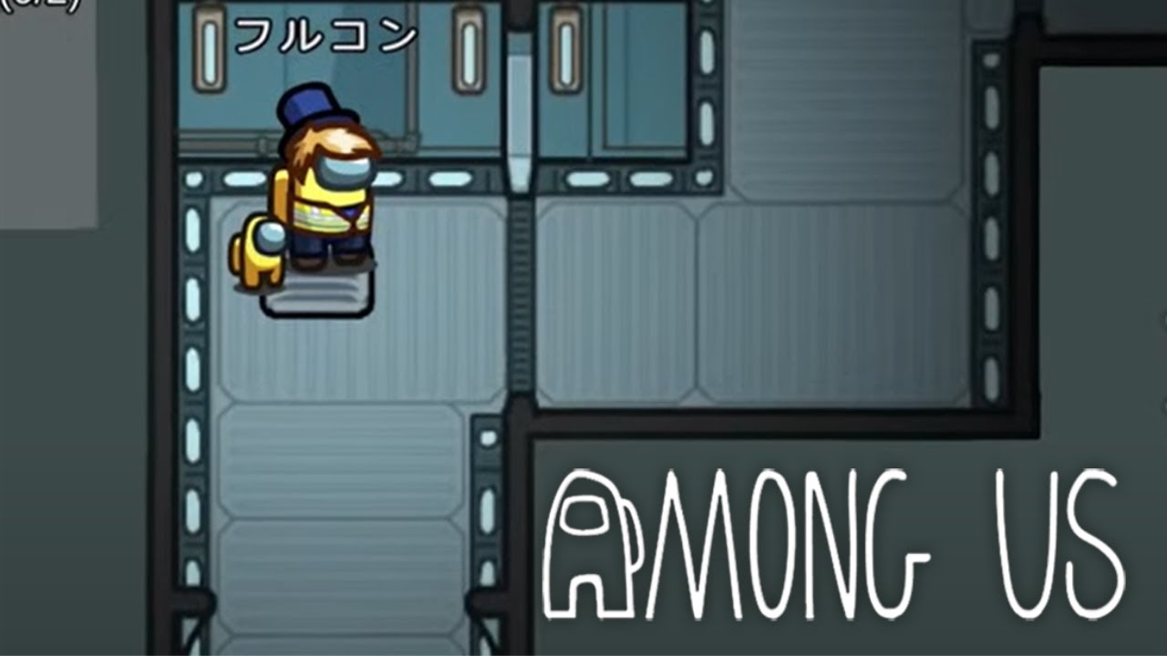 ベントの上に立ってたら白確になってインポスターも分かるってマジ！？【歌い手VSゲーム実況者 Among US】