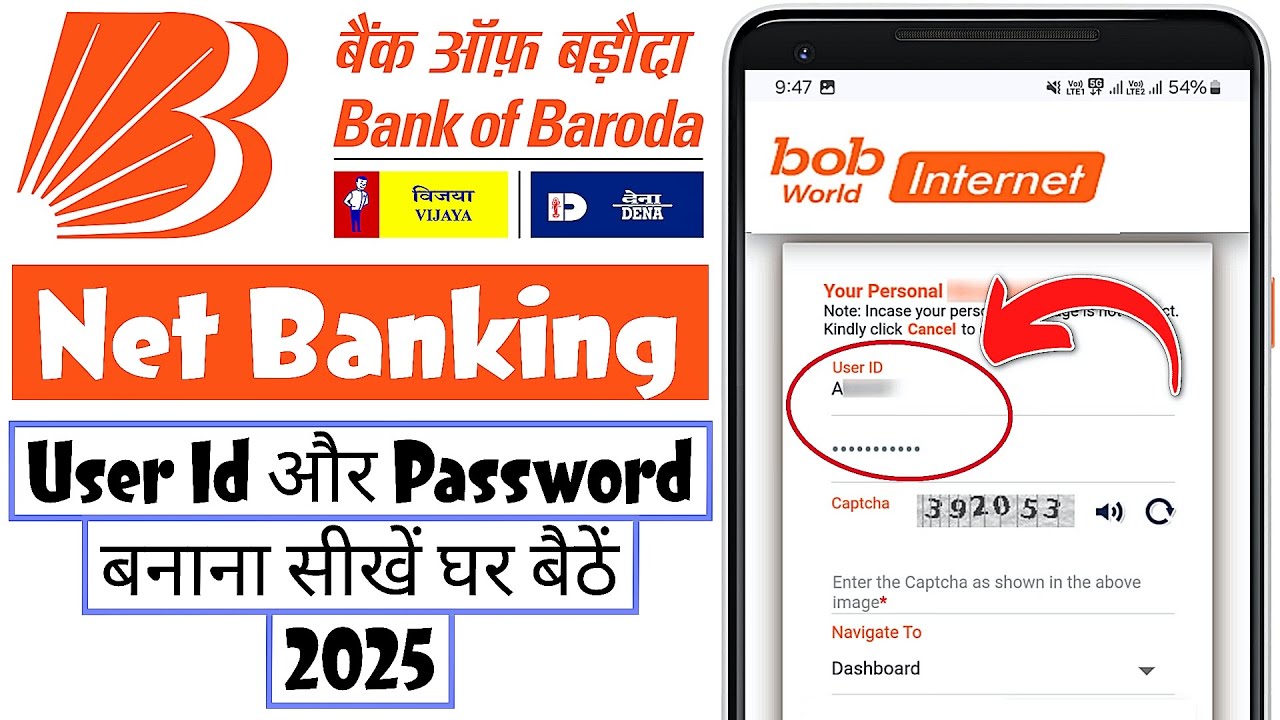 Bank of Baroda net banking registration 2025 | How to register Bank of ...