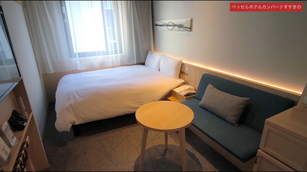 ベッセルホテルカンパーナすすきの (モデレートダブル) / VESSEL HOTEL CAMPANA SUSUKINO (Moderate Double)