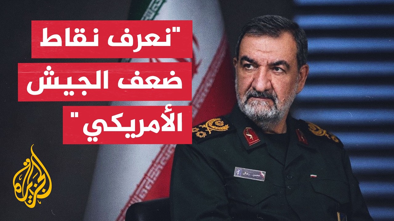 ���� ���� ����� ������ �������� �������: �� ����� ������ ������ ������� ������ �� �����
 - نشر قبل 44 دقيقة