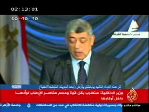 تقرير | الرئيس المؤقت: الدولة البوليسية لن تعود