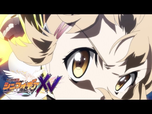 Hibiki Punches God Symphogear Xv Youtube - please dont go nightcore roblox id cv magazine