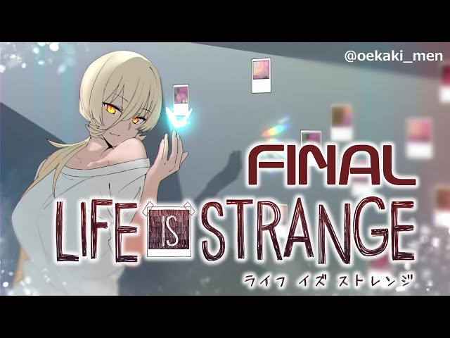 【# FINAL  Life is Strange】地面に埋まりたくない【にじさんじ/ニュイ・ソシエール】のサムネイル