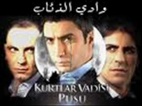 اغاني وادي اذياب