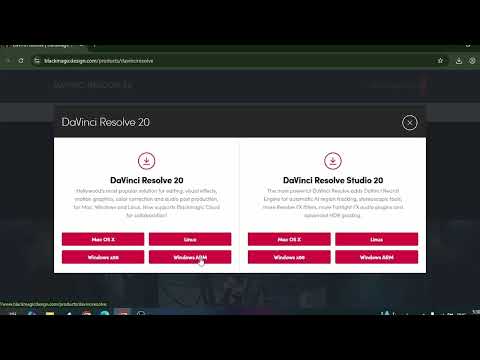 تحميل برنامج  