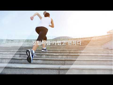 족저근막염 교정 해결책을 드립니다