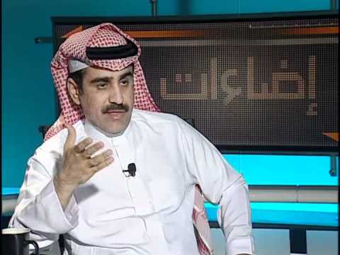 اضاءات يوسف المحميد