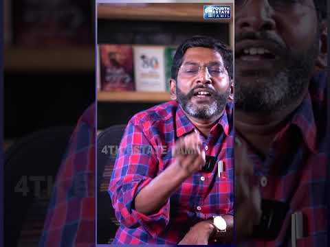 செந்தில் பாலாஜி மனைவி பெயராவது தெரியுமா - Savukku Shankar Latest Interview shorts