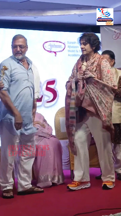 Suresh Wadkar, Nana Patekar, Sonu Nigam Arrived at the Music festival