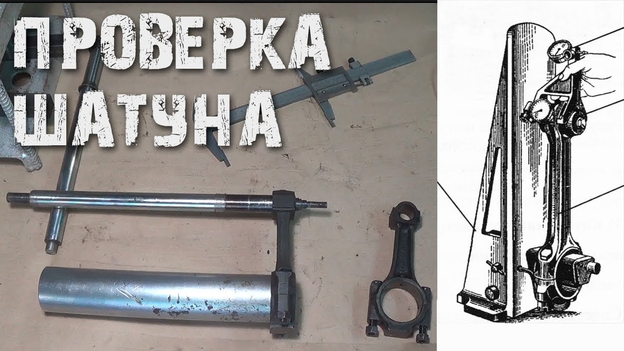 Стук шатунов приора Стук шатунов приора