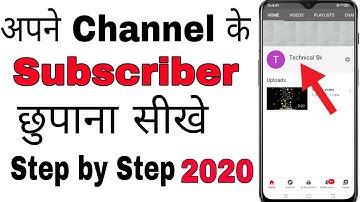 How to hide subscribers on Youtube | subscribe hide kaise kare ? @ManojDey @junnukitech