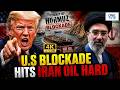 Iran-US War: Iran Forced to Cut Oil Production After US Blockade | Global Oil Crisis Incoming?| N18G