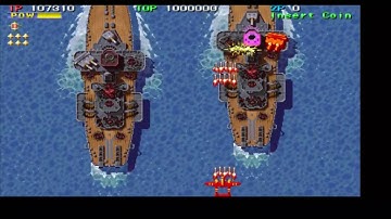 1944 The Loop Master Arcade Gameplay