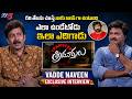 Vadde Naveen (Comeback) Exclusive Interview | Ravi Teja Success Story | Trimurthulu Movie | TV5 ENT