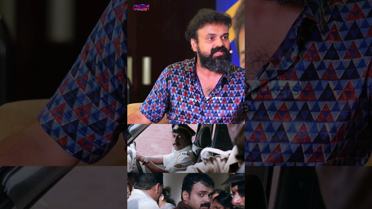 Traffic Movie Special | Sreenivasan | Asif Ali | Kunchako Boban Fans | Milestone Makers | 