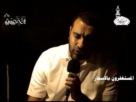 أدعية و مناجاة الرادود علي الحمادي 