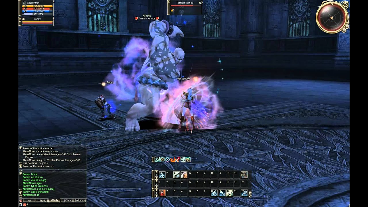 AbyssMoon - Kamaloka