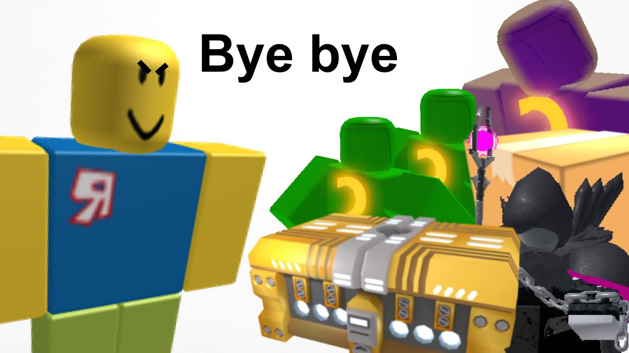 Если бы не было генератора случайных чисел... (мем TDS)