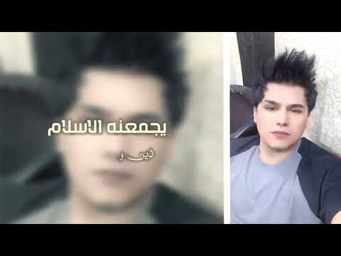 وحق علي داحي الباب وعمر ابن الخطاب
