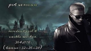 [Ps4]Resident evil 4 mercenaries wesker castle 364070 [WR]