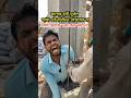 যাদের হার্ট দুর্বল তারা এই ভিডিও দেখবেন না ⚠️ | নির্মাণকাজে ভয়ংকর দুর্ঘটনা #entertainment