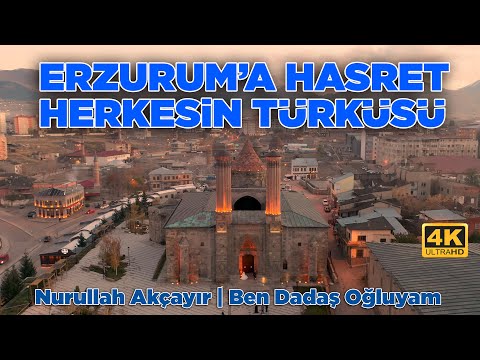 Nurullah Akçayır  |  Ben Dadaş Oğluyam (©2021· Official Video)