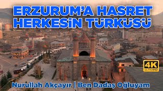 Nurullah Akçayır  |  Ben Dadaş Oğluyam (©2021· ) Resimi