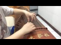 Subaru + Chord - Beginner Guzheng Cover