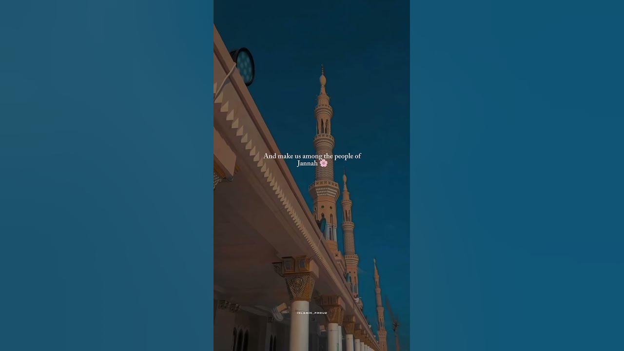 ramadan prayers youtube