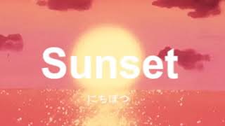 [Free] Noname x Smino Type Beat ''Sunset''