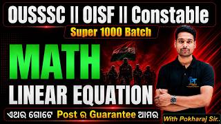 OUSSSC || Constable || OISF || Math Class || Day 3 || Simplification || Top 100 || #super1000 #oisf