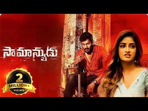 Samanyudu - Telugu Dubbed Full Movie - Vishal, Dimple Hayathi, Raveena Ravi, Baburaj, Yogi Babu