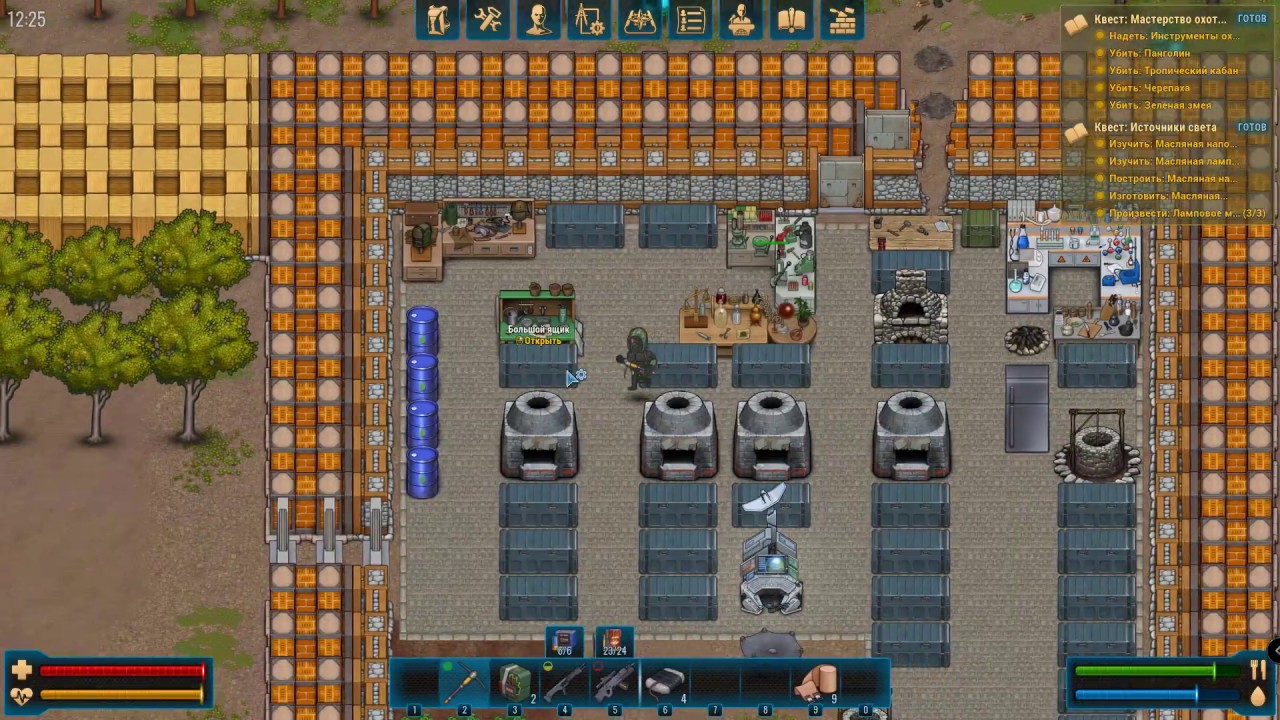 Boom! Cryofall Bomb! jiexiang0413