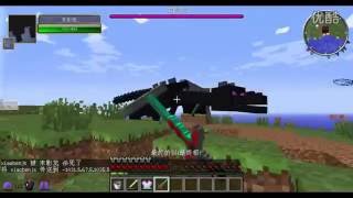 我的世界 小本 我的世界怪物大乱斗ep30 疯于基岩塔 Minecraft哥斯拉生存实况解说 小本解说我的世界 Youtube