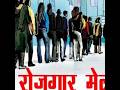 Ayodhya ki Janata ka nirnayak Faisla #shotrs
