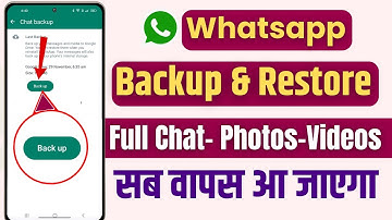 Whatsapp chat backup and restore 2024 | Whatsapp ka chat backup kaise le |Whatsapp backup kaise kare