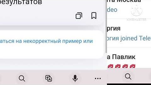 8 Shuric Scan With are Slides v1985 (KINEMASTER VIDEO)