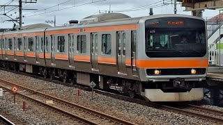 【武蔵野線】E231系0番台MU14編成各駅停車府中本町行き