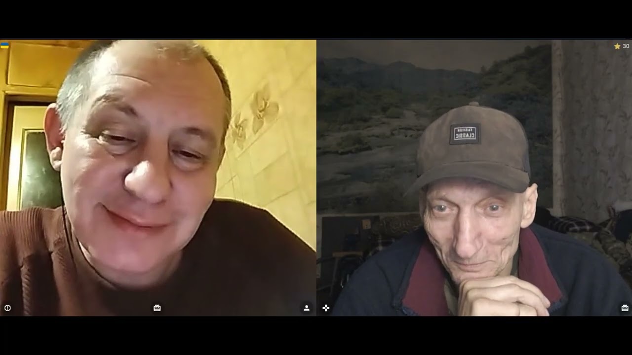 " ПОБРАТЫМ"...