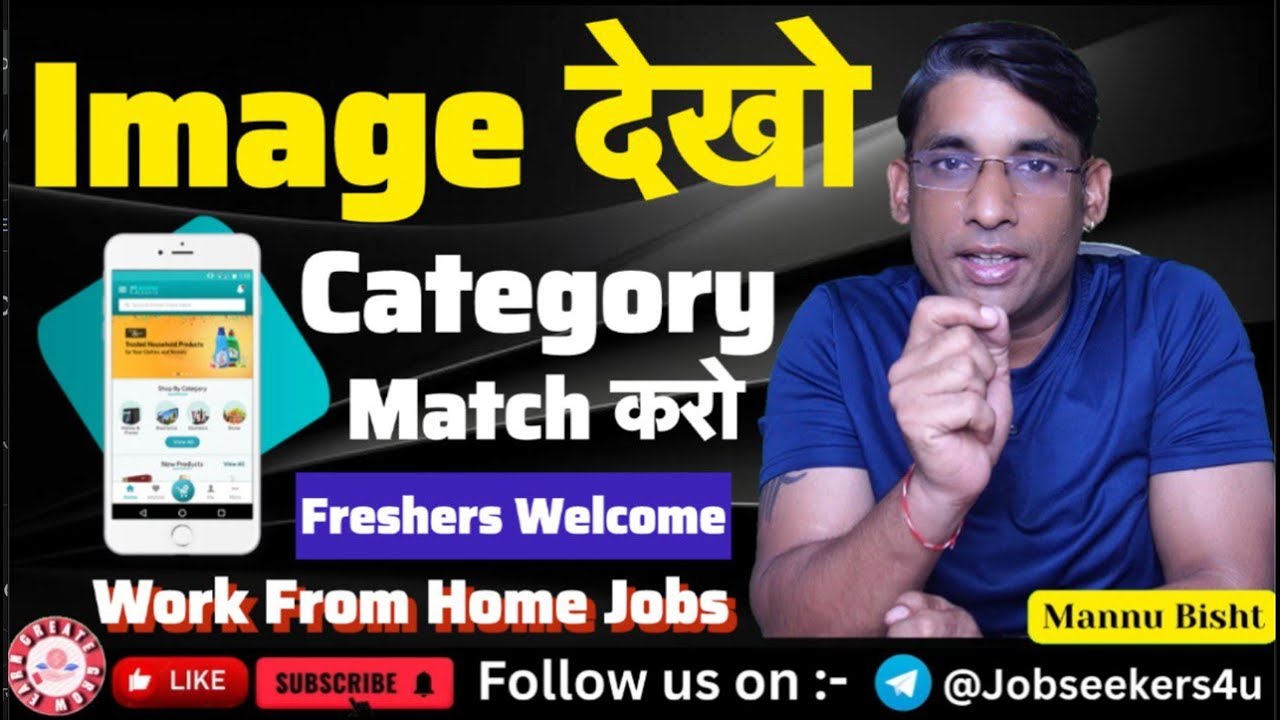 rewrite this title 🔥 Image देखो | 2025 Best Work From Home Jobs| Online Jobs at Home| Remote Work| @creategrowearn rewrite this title 🔥 Image देखो | 2025 Best Work From Home Jobs| Online Jobs at Home| Remote Work| @creategrowearn 