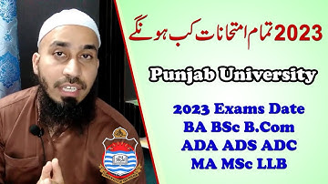 PU 2023 Exams Date | BA BSc B.Com ADA ADS ADC MA MSc LLB 2023 Exams | UTV Education 2.0