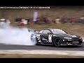 【DRIFT】 『 S15 SILVIA/2JZ 』 鹿児島ホビーサーキット 6発王座決定戦
